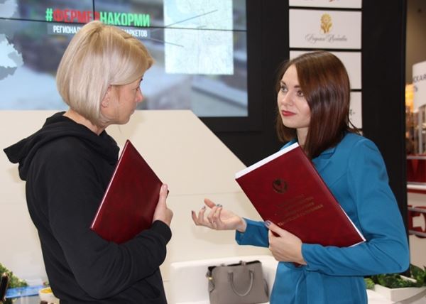 Удмуртия подписала соглашение с РССМ по запуску образовательных программ в агроклассах