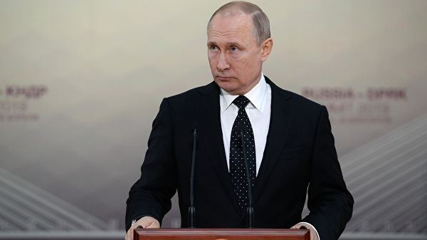 <br />
Владимир Путин утвердил стратегию развития искусственного интеллекта<br />
