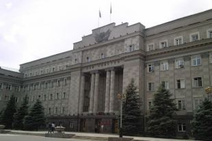 <br />
Оренбургские депутаты утвердили новый состав правительства<br />
